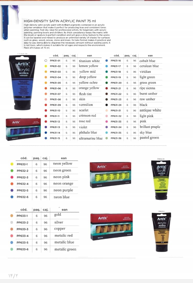 WhatsApp Image 2025-08-17 at 14.19.08_7db73d9c